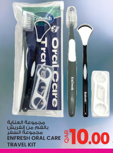 available at Ansar Gallery in Qatar - Al Wakra