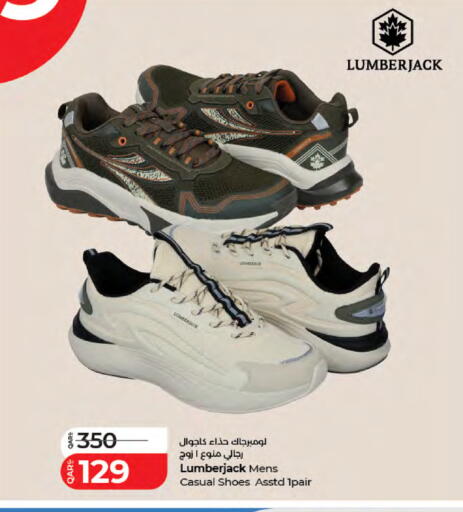 available at LuLu Hypermarket in Qatar - Al Wakra