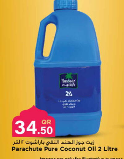 Coconut available at Marza Hypermarket in Qatar - Doha