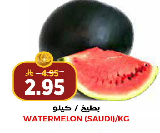 Watermelon from Saudi Arabia available at جراند هايبر in مملكة العربية السعودية, السعودية, سعودية - جدة