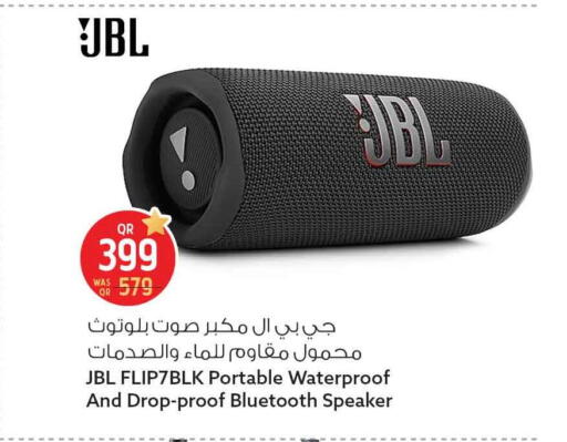 available at Safari Hypermarket in Qatar - Doha