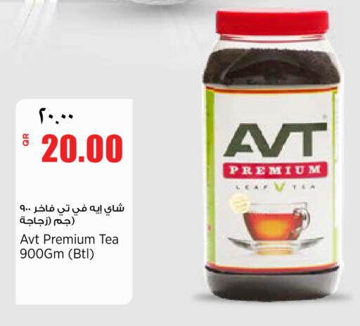 available at Retail Mart in Qatar - Al Shamal