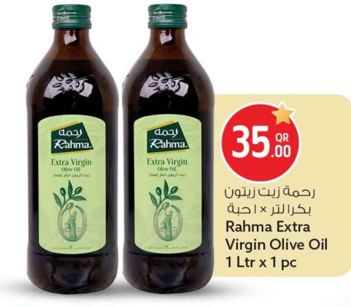 available at Safari Hypermarket in Qatar - Doha