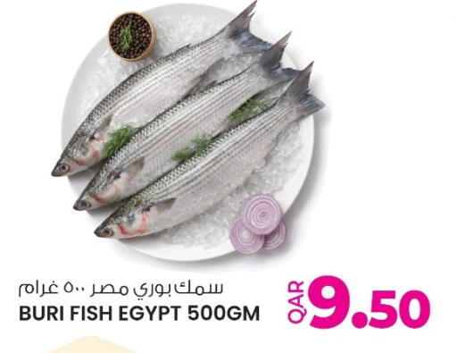 available at Ansar Gallery in Qatar - Al-Shahaniya