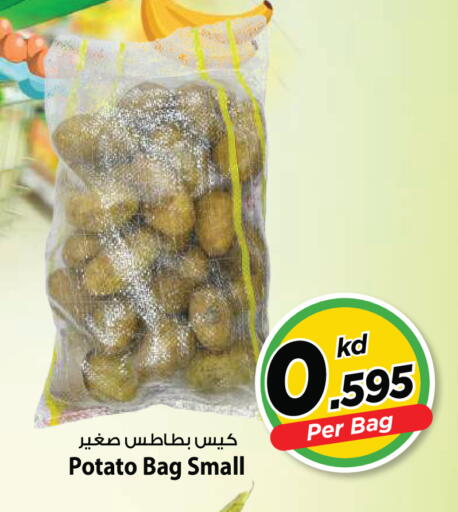 Potato available at مارك & سايف in الكويت - مدينة الكويت