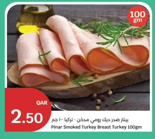 available at City Hypermarket in Qatar - Al Khor