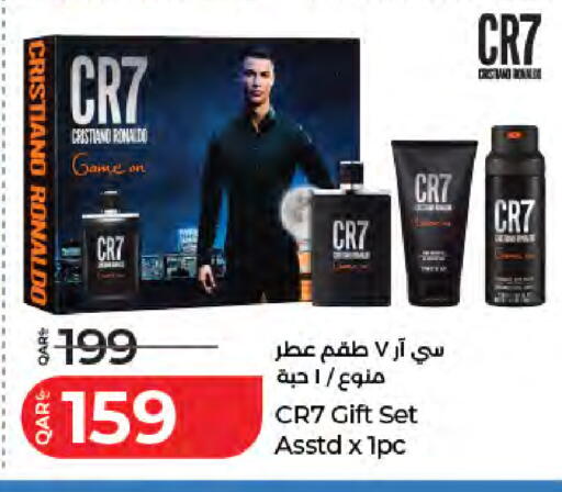 available at لولو هايبرماركت in قطر - الوكرة