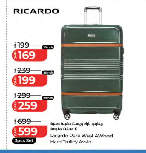 available at LuLu Hypermarket in Qatar - Al Daayen