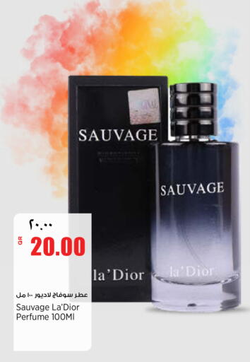 available at New Indian Supermarket in Qatar - Al Rayyan