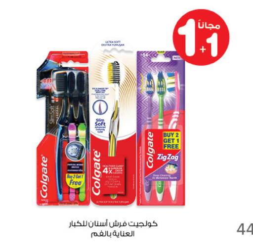 available at صيدليات انوفا in مملكة العربية السعودية, السعودية, سعودية - تبوك