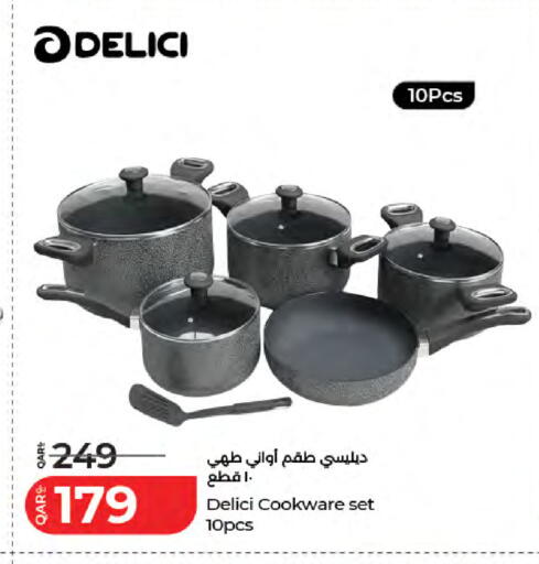 available at لولو هايبرماركت in قطر - الوكرة