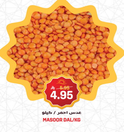 available at جراند هايبر in مملكة العربية السعودية, السعودية, سعودية - جدة