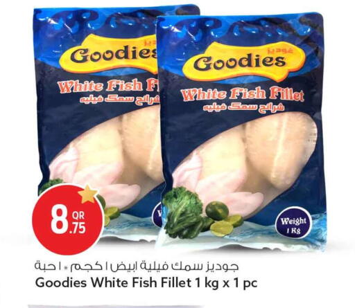 available at Safari Hypermarket in Qatar - Al-Shahaniya