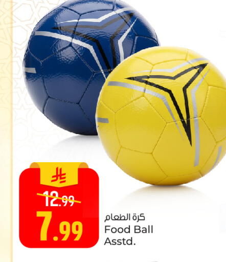 available at  باريس هايبرماركت in مملكة العربية السعودية, السعودية, سعودية - الخبر‎