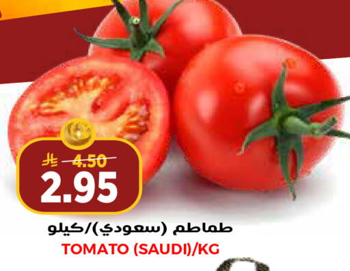 Tomato from Saudi Arabia available at جراند هايبر in مملكة العربية السعودية, السعودية, سعودية - جدة