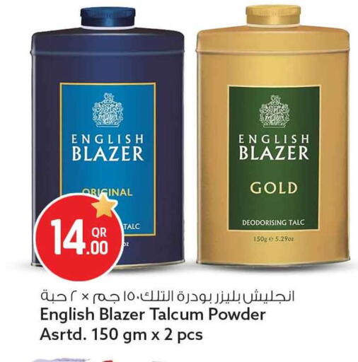 available at Safari Hypermarket in Qatar - Al Daayen