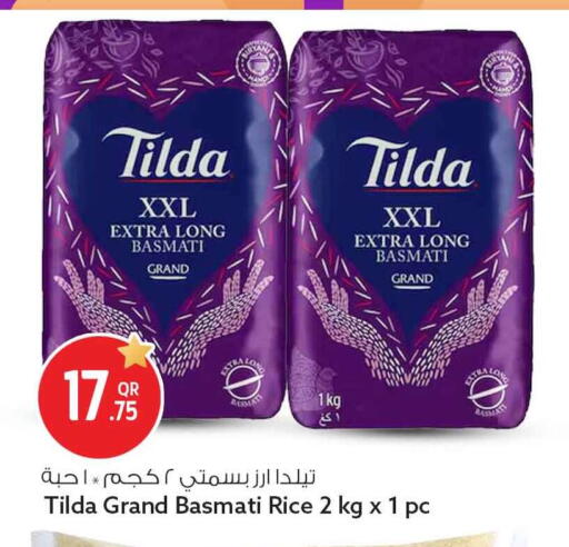 available at Safari Hypermarket in Qatar - Doha