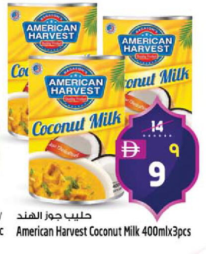 Coconut available at SAFARI HYPERMARKET  in UAE - Ras al Khaimah