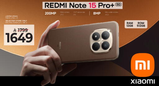 available at Mark & Save in KSA, Saudi Arabia, Saudi - Al Khobar