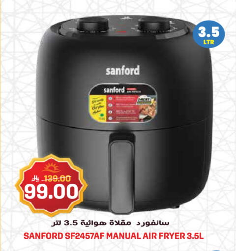 available at جراند هايبر in مملكة العربية السعودية, السعودية, سعودية - جدة