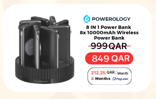 available at QATAR MOBILES in Qatar - Al Rayyan