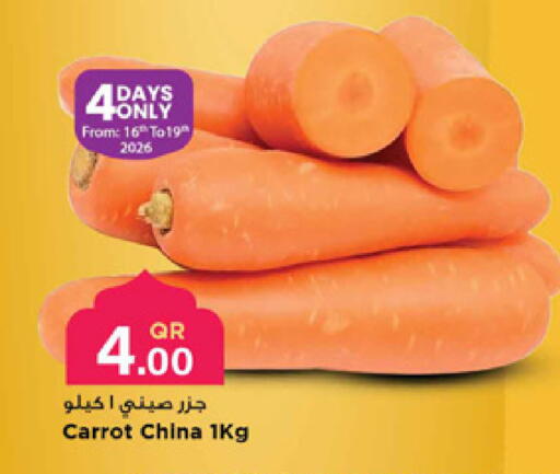 Carrot from China available at Marza Hypermarket in Qatar - Doha