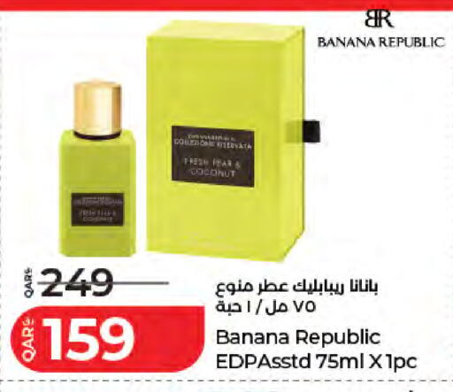 Coconut Banana available at LuLu Hypermarket in Qatar - Doha