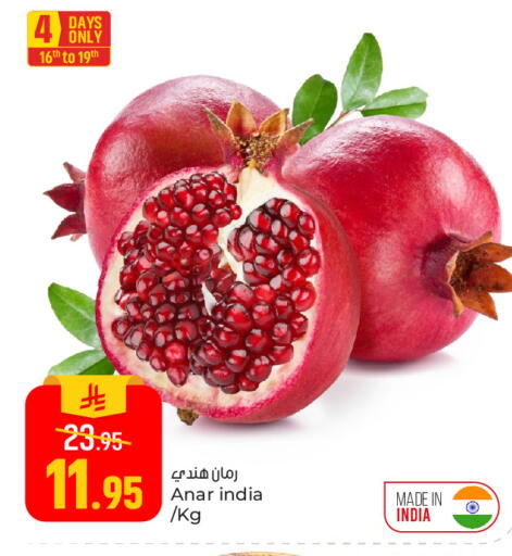 from India available at Paris Hypermarket in KSA, Saudi Arabia, Saudi - Al Khobar