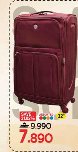 available at MARK & SAVE in Oman - Sohar