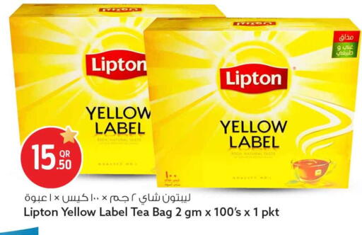 available at Safari Hypermarket in Qatar - Al Shamal