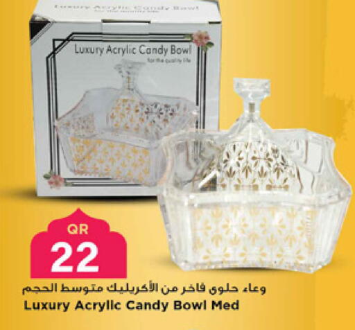 available at Marza Hypermarket in Qatar - Doha