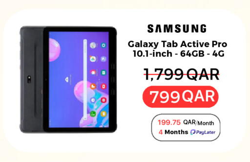 available at QATAR MOBILES in Qatar - Al Rayyan