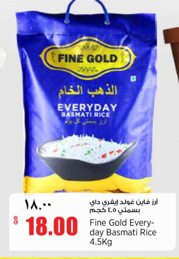 available at New Indian Supermarket in Qatar - Al Rayyan