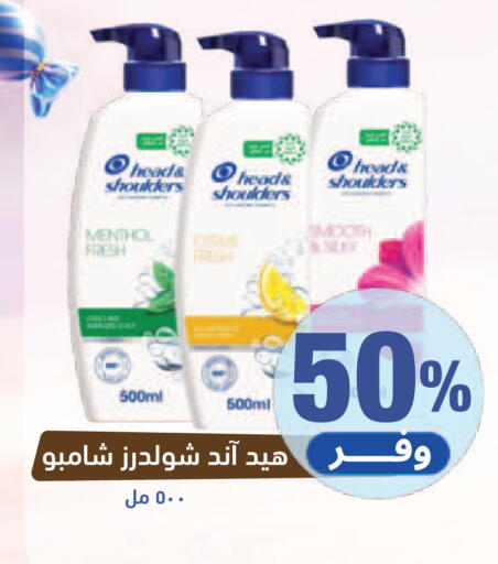 available at United Pharmacies in KSA, Saudi Arabia, Saudi - Al Hasa