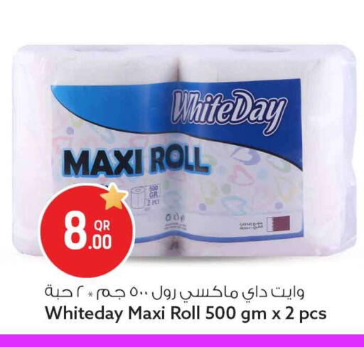 available at Safari Hypermarket in Qatar - Doha