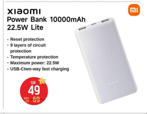 available at سفاري هايبر ماركت in قطر - الدوحة