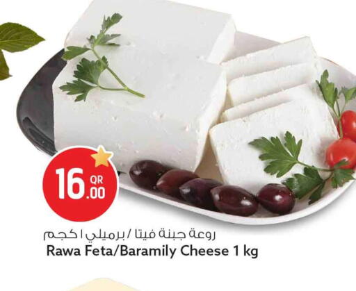 available at Safari Hypermarket in Qatar - Al Khor