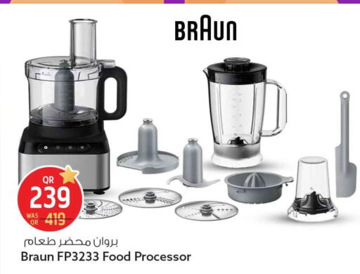 available at Safari Hypermarket in Qatar - Al Daayen