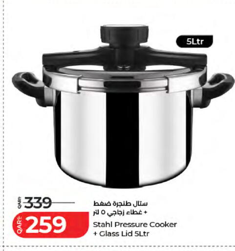 available at LuLu Hypermarket in Qatar - Al Shamal