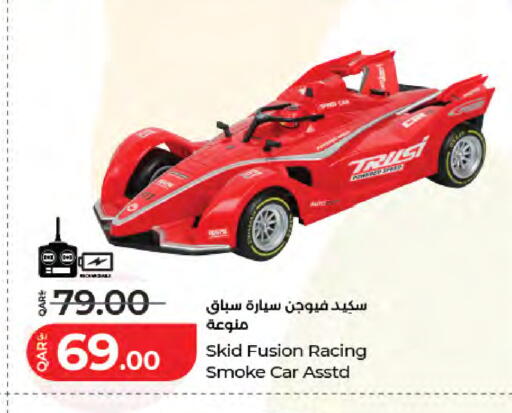 available at لولو هايبرماركت in قطر - الوكرة