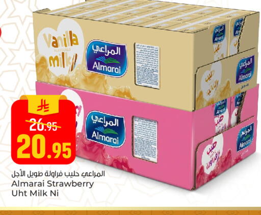 Strawberry Vanilla available at Paris Hypermarket in KSA, Saudi Arabia, Saudi - Al Khobar