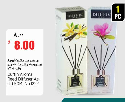 available at Retail Mart in Qatar - Al Wakra
