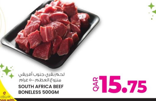 available at Ansar Gallery in Qatar - Doha