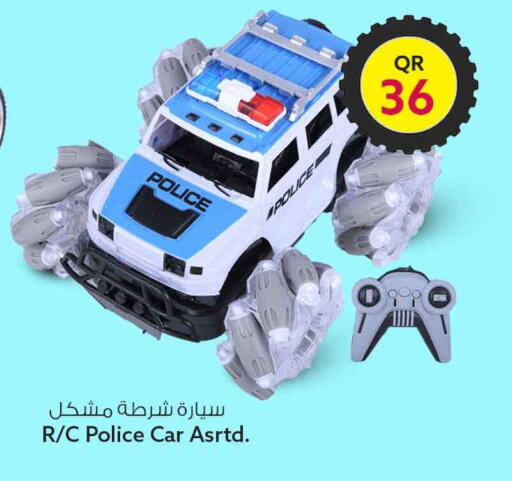 available at Safari Hypermarket in Qatar - Al Daayen