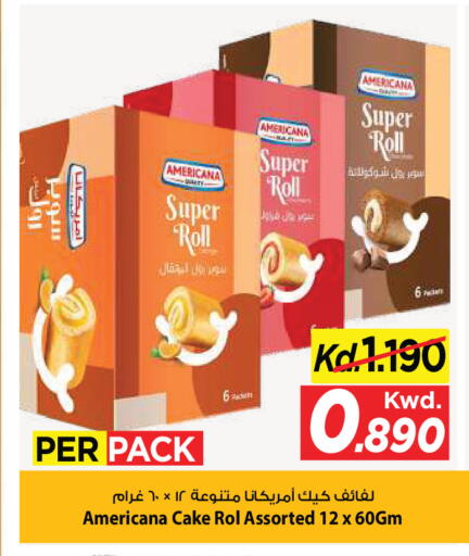 available at Mark & Save in Kuwait - Kuwait City