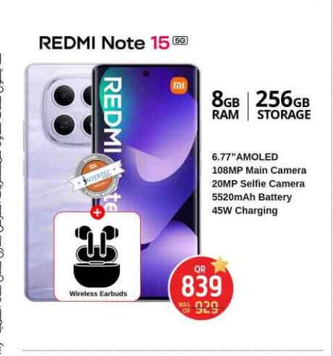 available at Safari Hypermarket in Qatar - Al Daayen