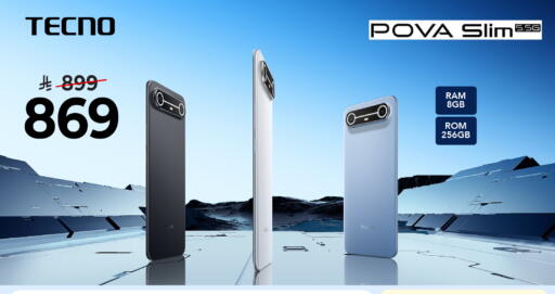 available at مارك & سيف in مملكة العربية السعودية, السعودية, سعودية - الخبر‎