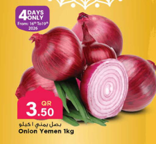 Onion from Yemen available at مرزا هايبرماركت in قطر - الدوحة