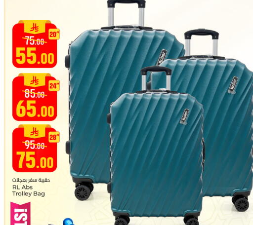 available at Paris Hypermarket in KSA, Saudi Arabia, Saudi - Al Khobar