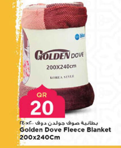 available at مرزا هايبرماركت in قطر - الشحانية